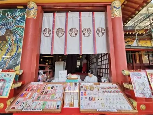 Храм ЮтокуИнари