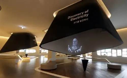 Музей инноваций Samsung