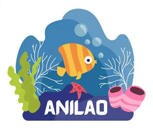 Анилао