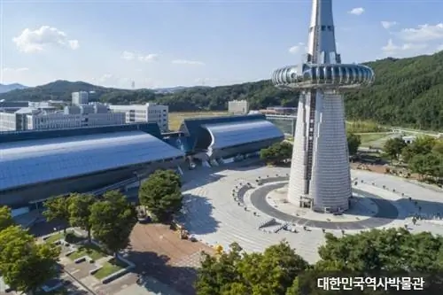 Фотография Экспо-парка Тэджон через Visitkorea Фотография Экспо-парка Тэджон через Visitkorea