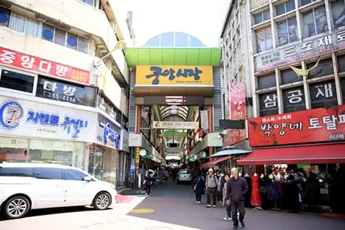 Фотография рынка Тэджон Чунганг через VisitKorea Фотография рынка Тэджон Чунганг через VisitKorea