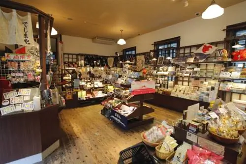 Сувенирный магазин Дэдзима