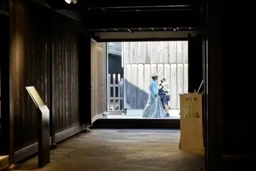 Остров Дедзима Нагасаки