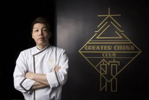 Шеф-повар Greater China Club Чан Вай Тэн