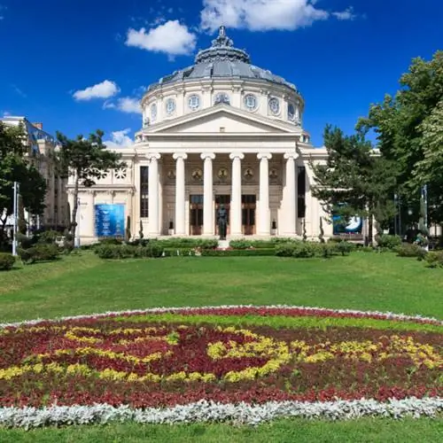 Румынский Атенеум Михая Петре через Wikipedia CC Румынский Атенеум Михая Петре через Wikipedia CC