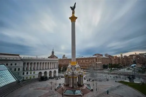 Вид на фото Майдана Незалежности через Depositphotos
