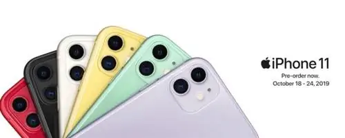 Smart начинает предварительный заказ на iPhone 11, iPhone 11 Pro и iPhone 11 Pro Max