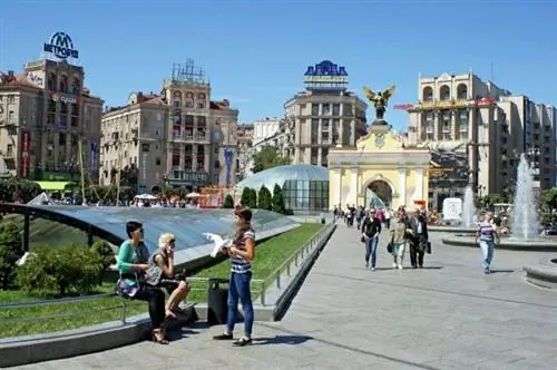 Киев Украина