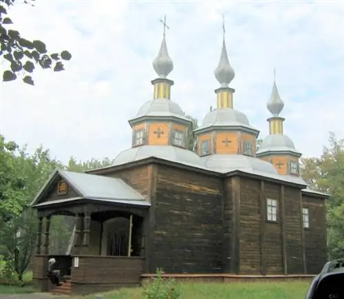 Музей Рушника, в Музее народной архитектуры и бытовых традиций.