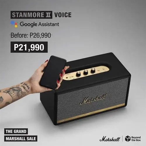 Маршалл Стэнмор II Голос