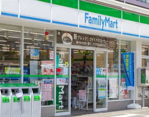 FamilyMart в Японии через Depositphotos