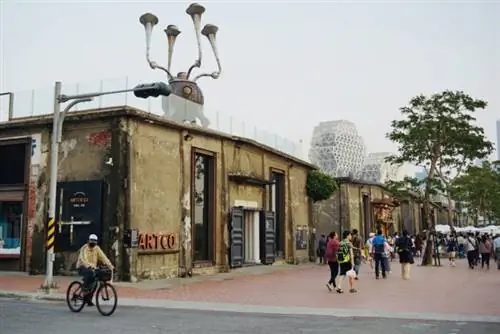 Арт-центр «Пирс-2»