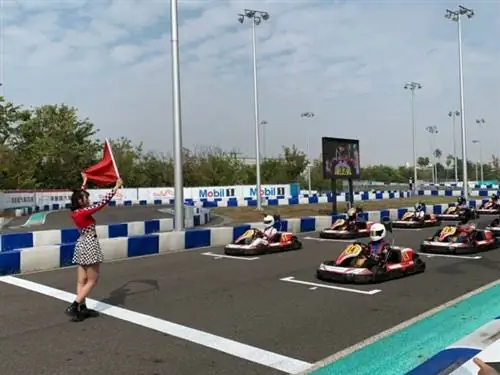 Автодром Сузука