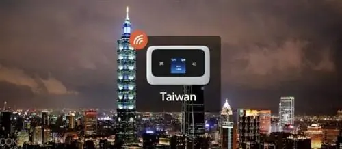 Аренда устройств Wi-Fi 4G в Гаосюне, Тайвань, изображение через KLOOK