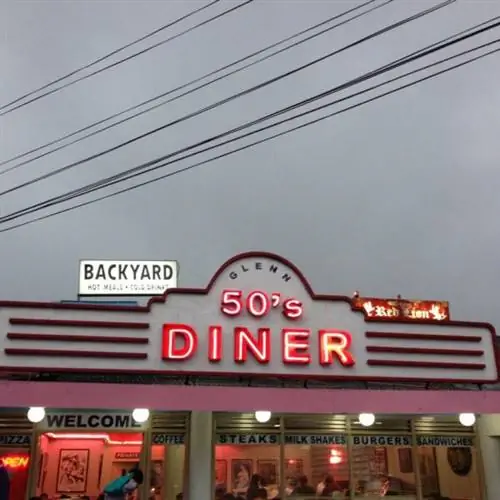 Закусочная 50-х годов