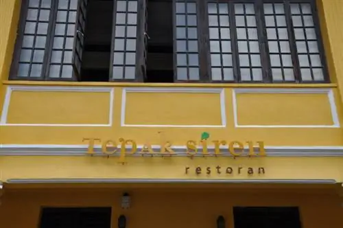 Ресторан малазийской кухни Tepak Sireh