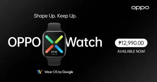 Часы OPPO Watch 41 мм: доступность и цена на Филиппинах Часы OPPO Watch 41 мм: доступность и цена на Филиппинах