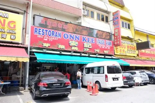 Ресторан Onn Kee в Ипохе