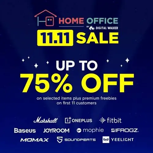 Шпаргалка по домашнему офису 11.11