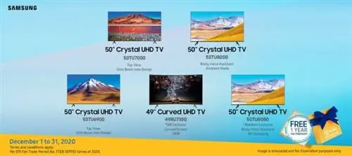 Промо Самсунг х Виу - 2.