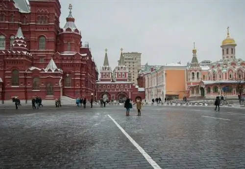 Москва Красная Площадь