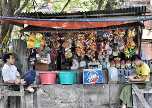 Круглосуточный магазин