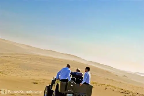 Песчаные дюны Паоай