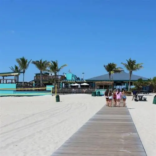 Кедровый пляж