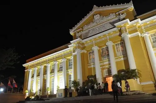 Здание Капитолия Пангасинана