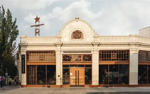 Starbucks Reserve Roastery в Сиэтле