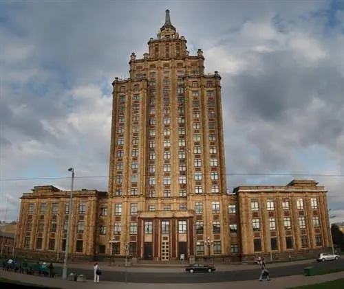 Латвийская академия наук, автор Ogre11 через Wikipedia CC