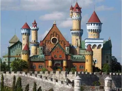 Фантастический мир