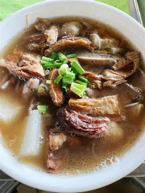 Ка Хионг Нгау Чап