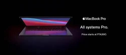 BTB MacBook Pro уже доступен