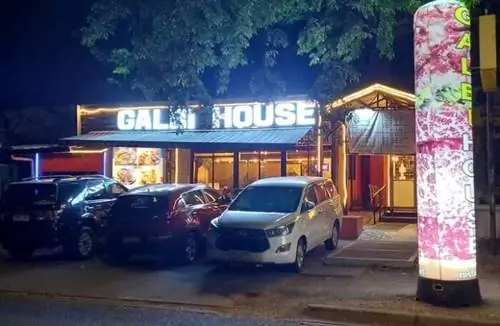 Galbi House - Корейский ресторан