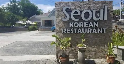 Сеульский корейский ресторан в Олонгапо, фото со страницы FB