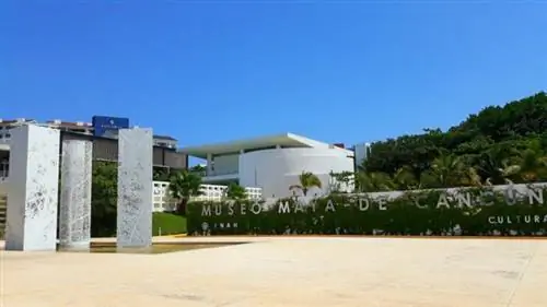 Музей Майя в Канкуне