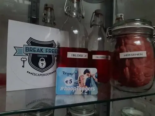 Вырваться на свободу Тонгерен