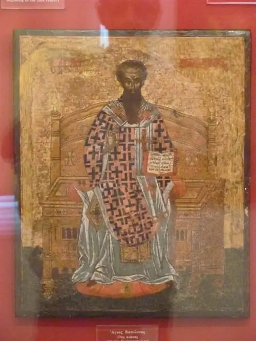 Картина внутри Пароса: Византийский музей, Крис-45, Flickr cc.