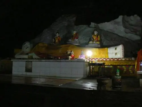 Гуа Чарас, автор: Чжи Юн Ли, Wikipedia CC