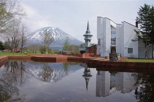 Мемориальный музей Аришимы Такео Мемориальный музей Аришимы Такео