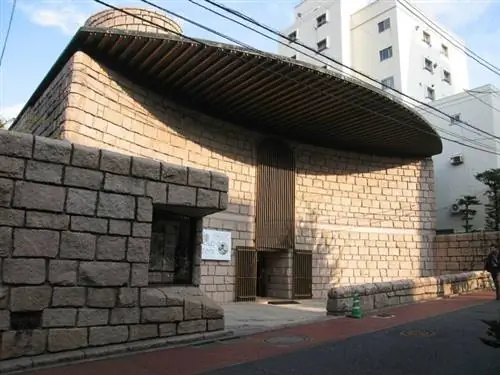 Художественный музей Сёто, автор Dddeco, Wikimedia cc.