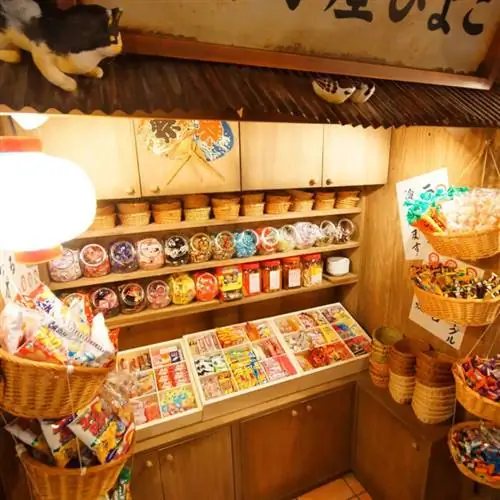 Бар Сибуя Дагаси