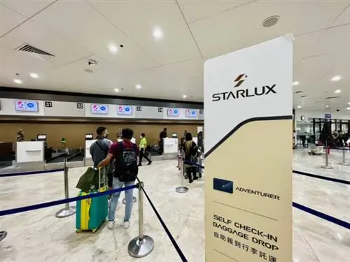 Летите в Тайбэй через Starlux.