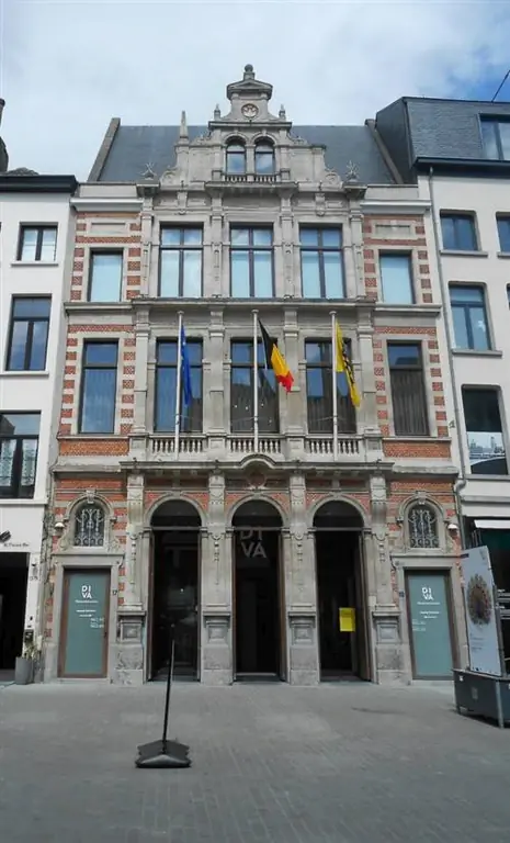 Музей бриллиантов, ювелирных изделий и серебра DIVA от Bert76 Wikipedia CC