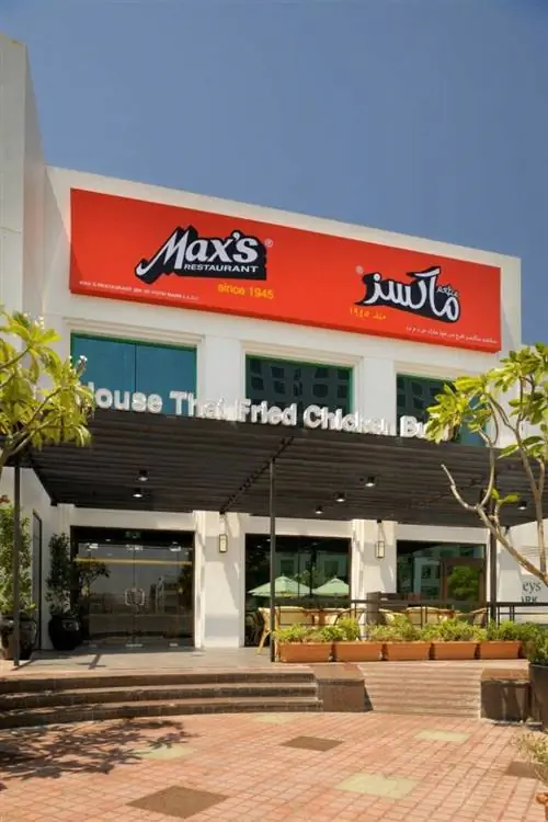 Ресторан Max's в Дубае