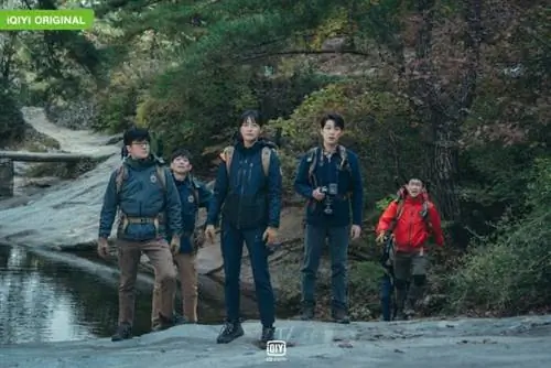 Джирисан Кдрама