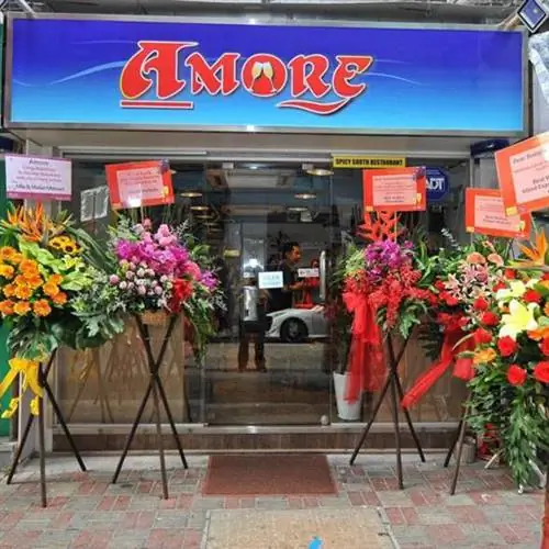 Аморе Ван Чай