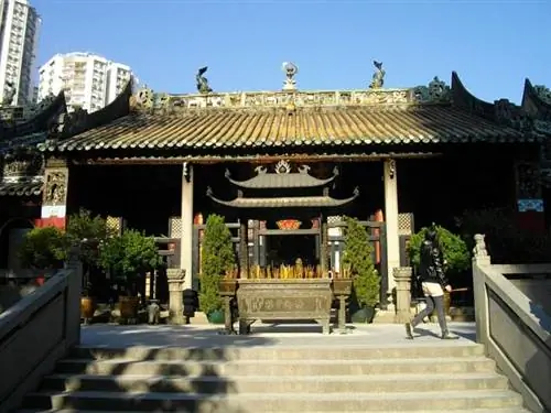 Храм Кун Ям, автор Абасаа, Wikimedia cc.