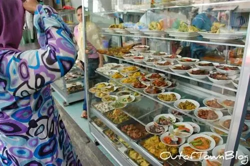 Maranao Halal Foods в Киапо